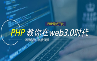 如皋 php压缩包,PHP的解压缩函数怎么用？